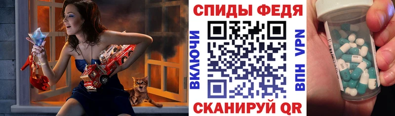 Amphetamine 98%  Купить закладки  Белорецк 
