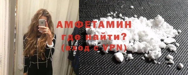 mdpv Каменногорск