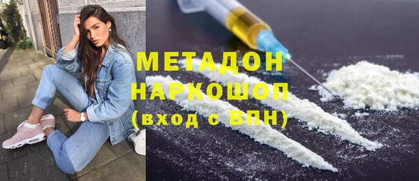 mdpv Каменногорск
