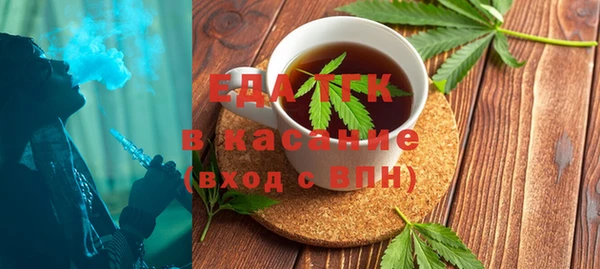 mdpv Каменногорск