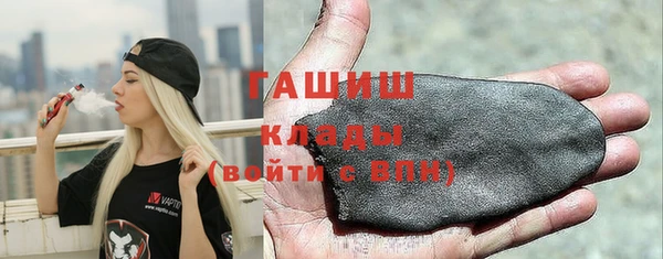 mdpv Каменногорск