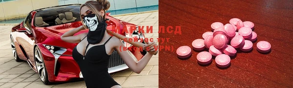 каннабис Каменск-Шахтинский